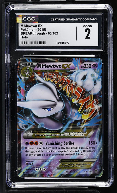 Pokémon BREAKthrough M Mewtwo EX #63/162 Holo CGC 2