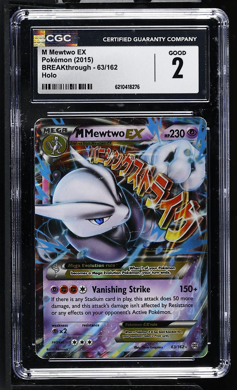 Pokémon BREAKthrough M Mewtwo EX #63/162 Holo CGC 2