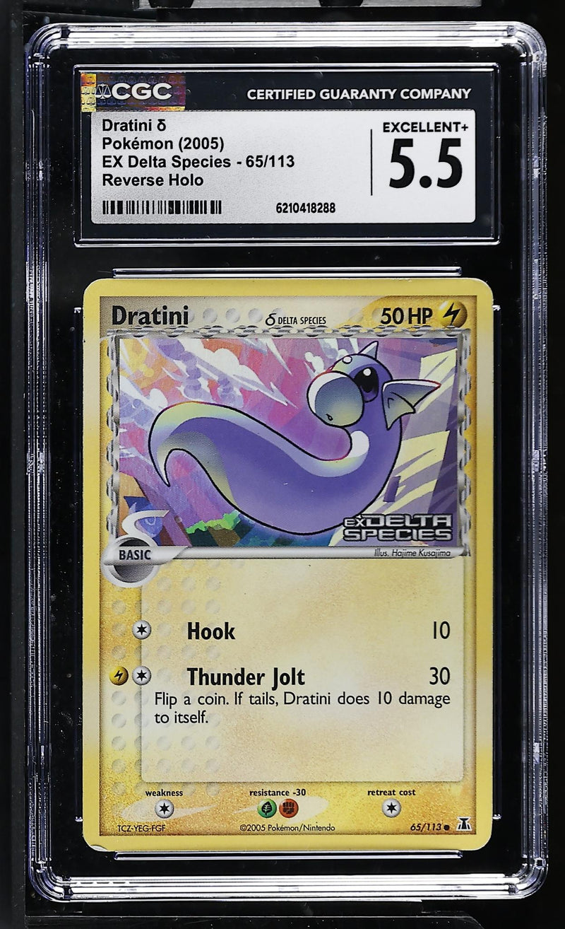 Pokémon EX Delta Species Dratini #65/113 Reverse Holo CGC 5.5