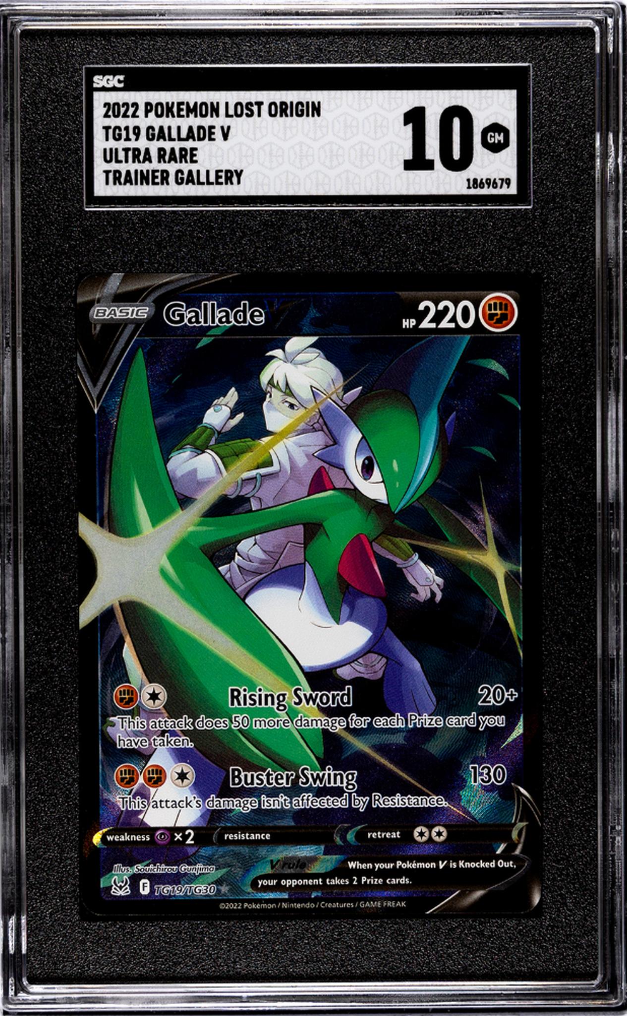 2022 Nintendo Creatures GAME FREAK Pokemon #TG19/TG30 Gallade SGC 10