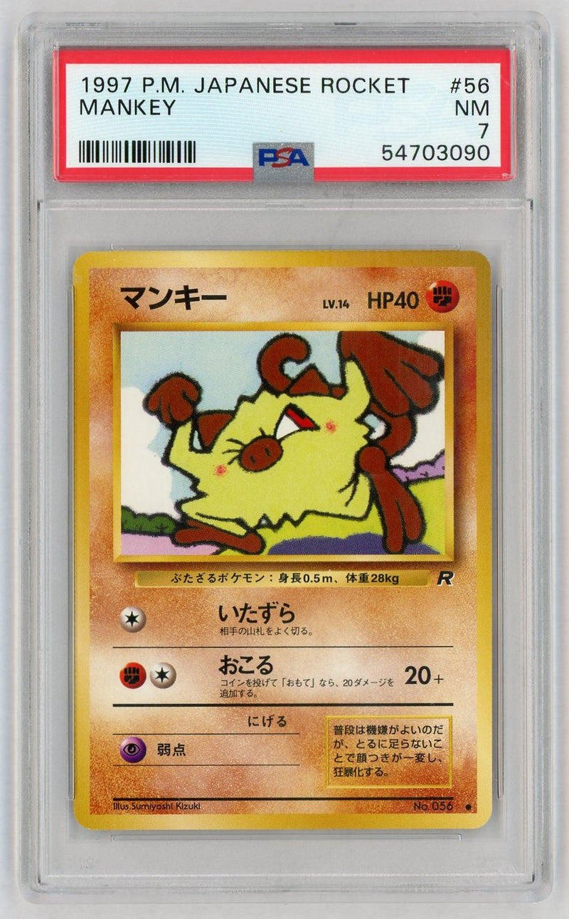 1997 Pokemon Team Rocket Japanese Mankey #56 PSA 7
