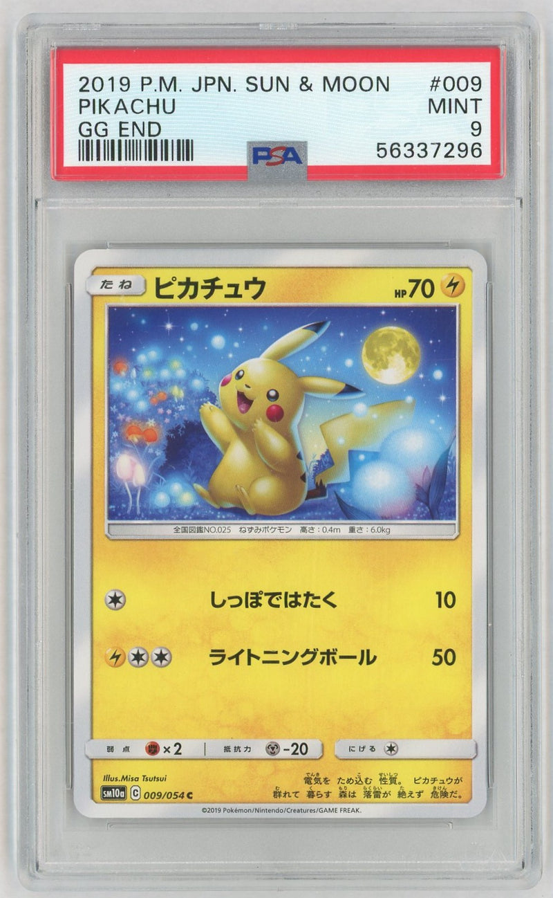 2019 Pokemon Enhanced Expansion Pack Gg End Japanese Pikachu #009 PSA 9