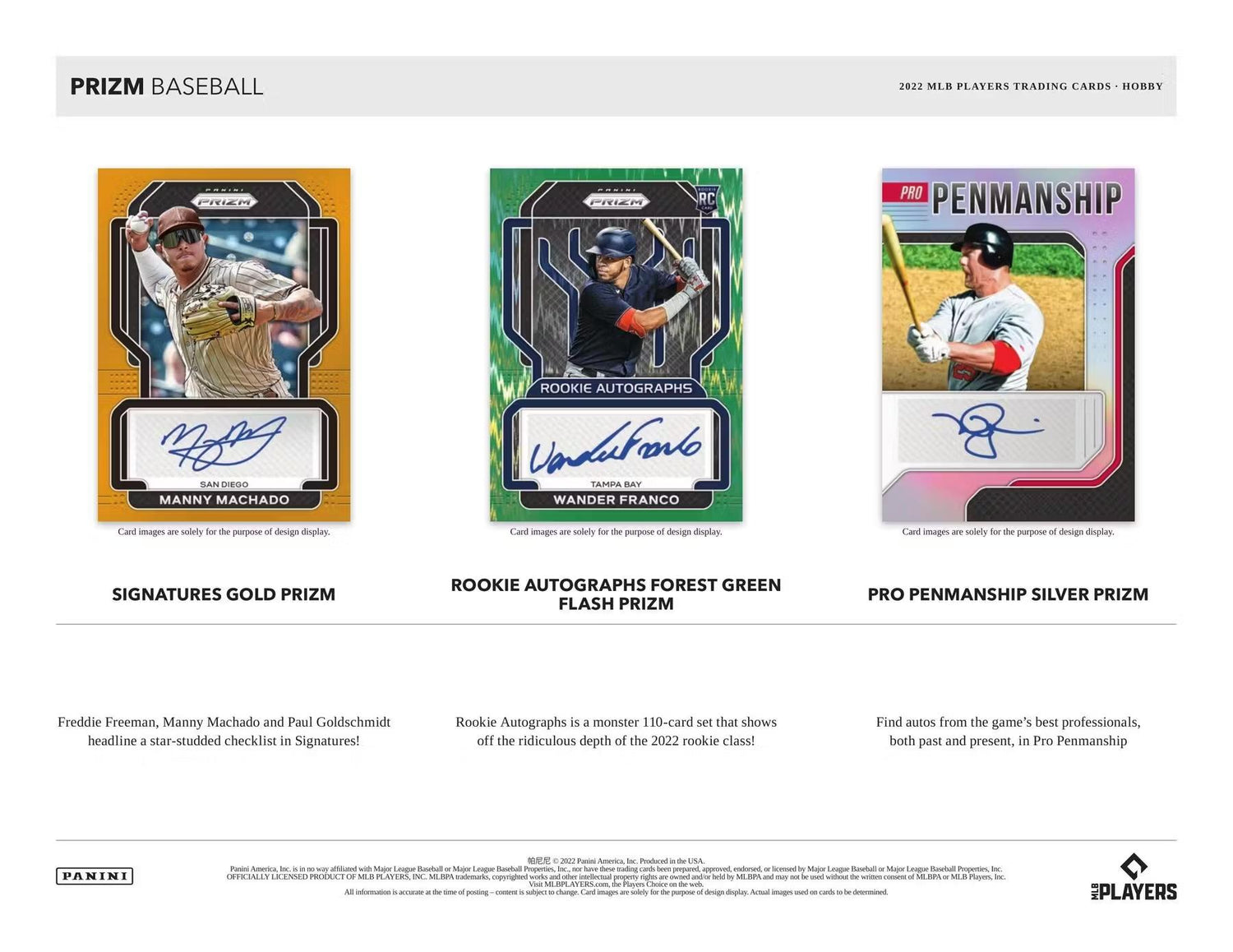 2022 Panini Prizm Baseball Hobby Box