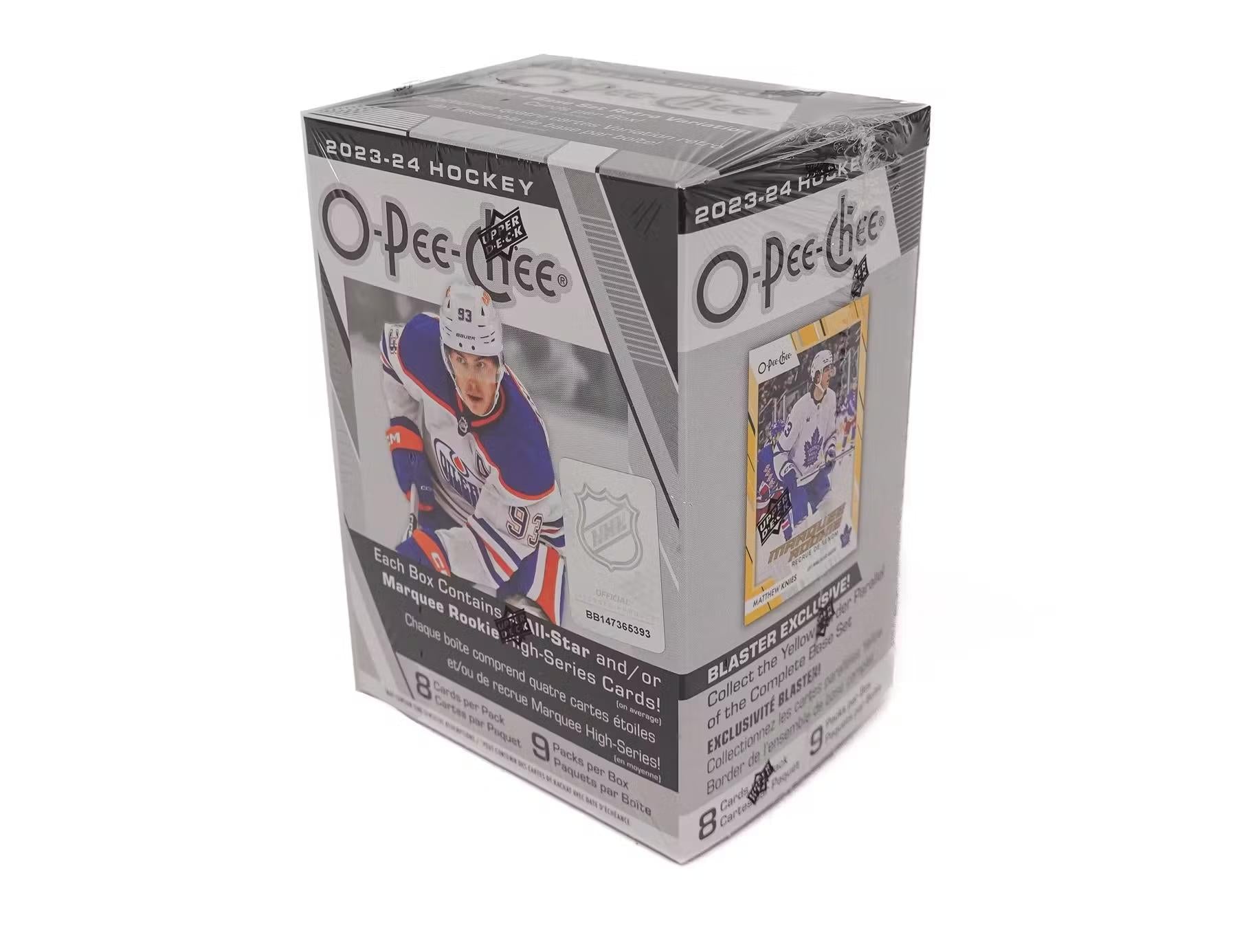 Reserved Hockey 2024 Box Bundle for RegalOne