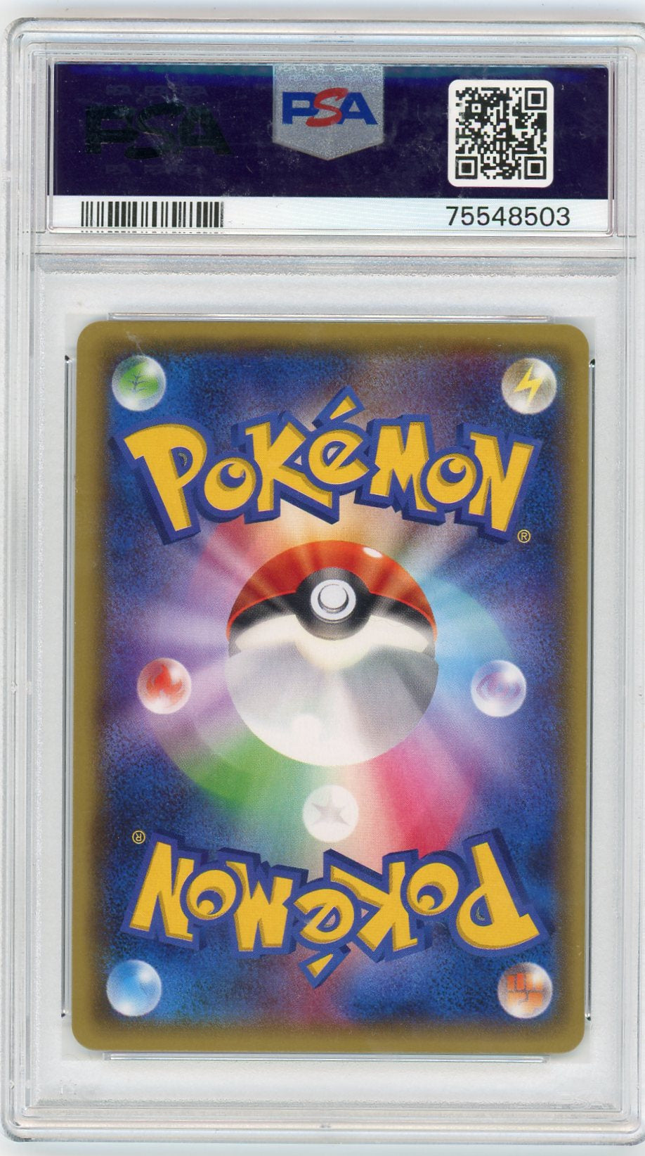 2015 Pokemon Japanese XY Blue Shock #47 Haxorus-Holo 1st Edition PSA 10