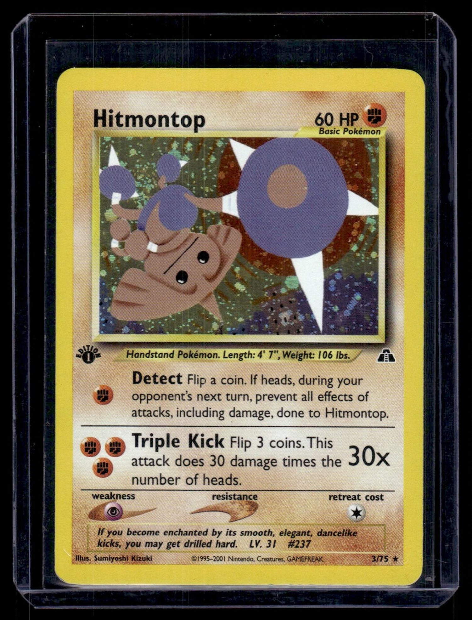 2001 Pokemon Neo Discovery Hitmontop #3/75 Holo Rare