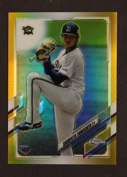 2023 Topps Chrome NPB Gold Refractor Shunpeita Yamashita #111 RC /50
