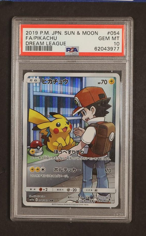 2019 Pokémon Sun & Moon Dream League Japanese Pikachu #054/049 CHR Holo PSA 10