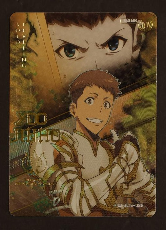 Yoo Jinho UR* SL1E-085 Mapniverse Solo Leveling Holo Foil Anime Card