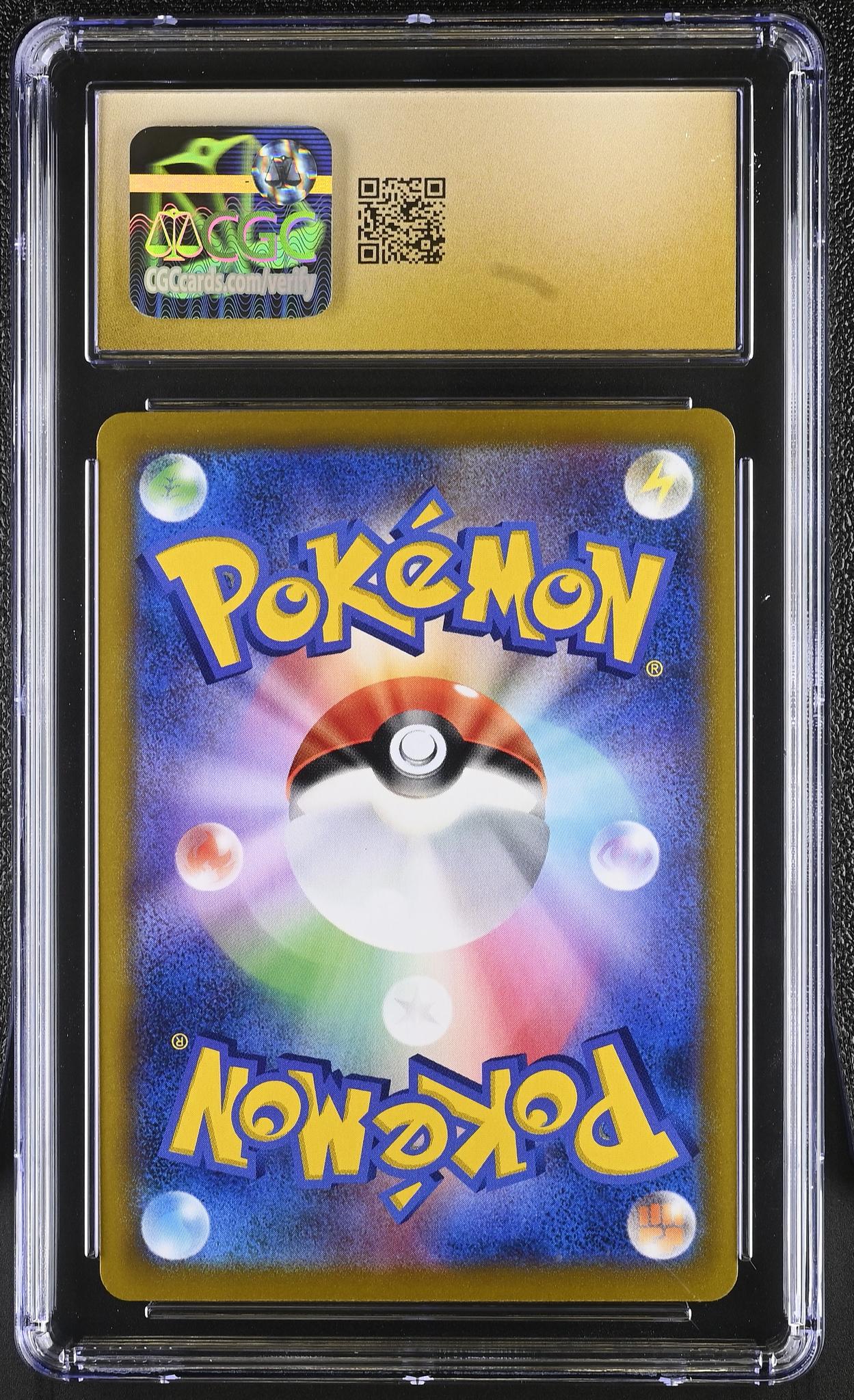 2021 Pokemon VMAX Climax Holo Sylveon VMAX #075/184 Japanese CGC Pristine 10