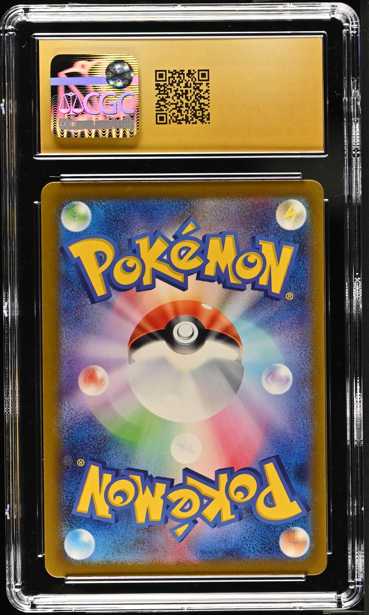 2023 Pokemon Japanese Shiny Treasure ex Electrode #239/190 CGC Pristine 10