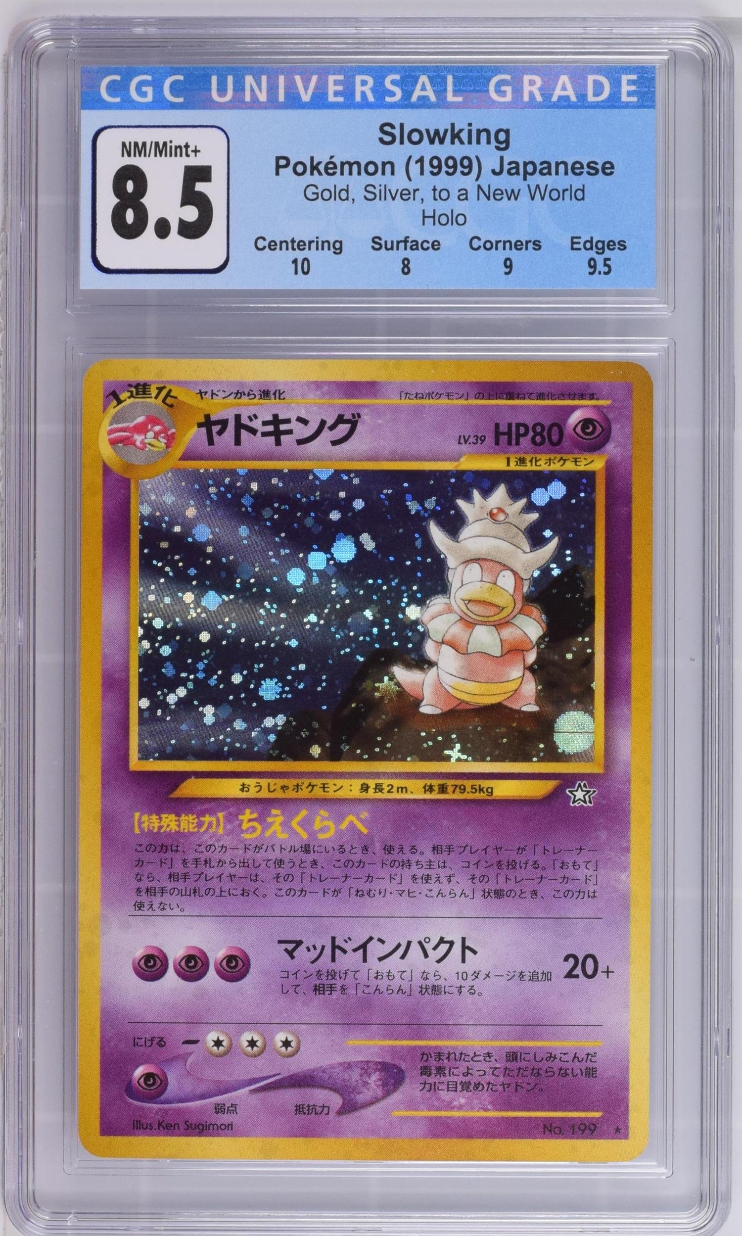 1999 Pokémon Japanese Neo Genesis Slowking Holo CGC 8.5