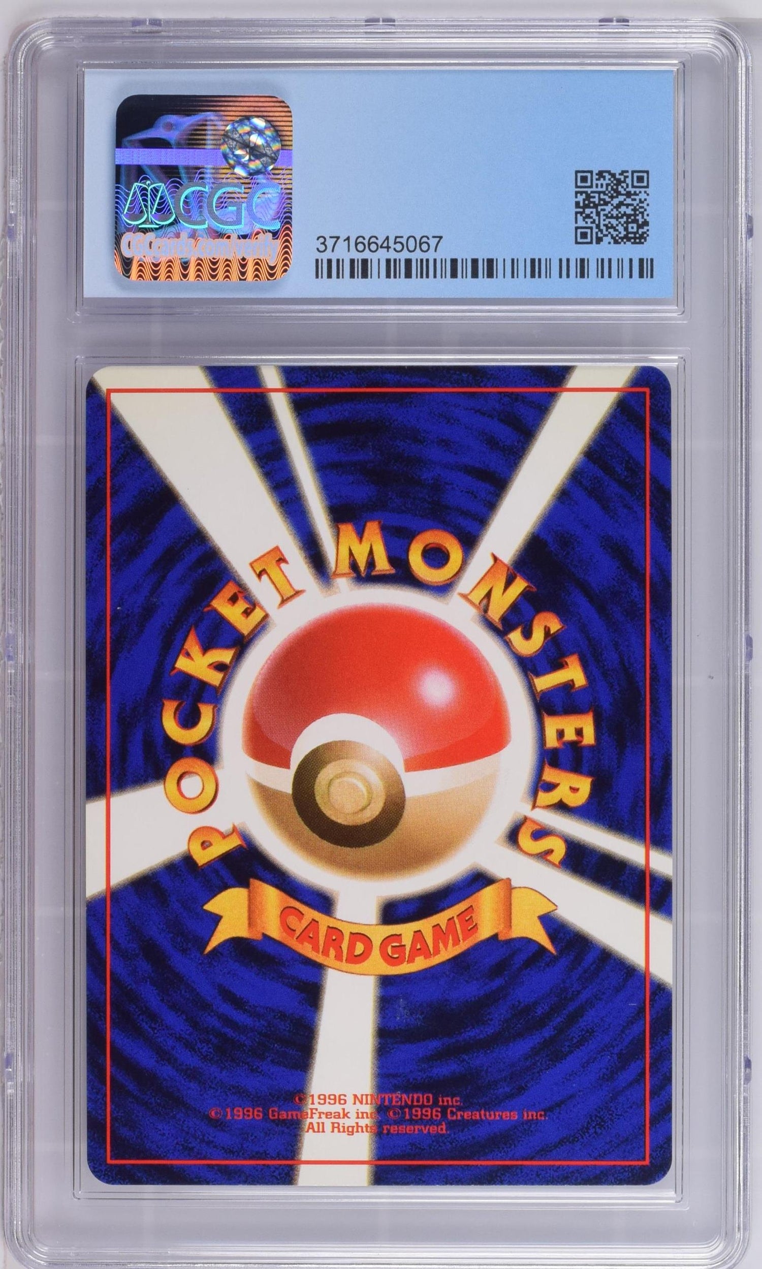 1999 Pokémon Japanese Neo Genesis Slowking Holo CGC 8.5