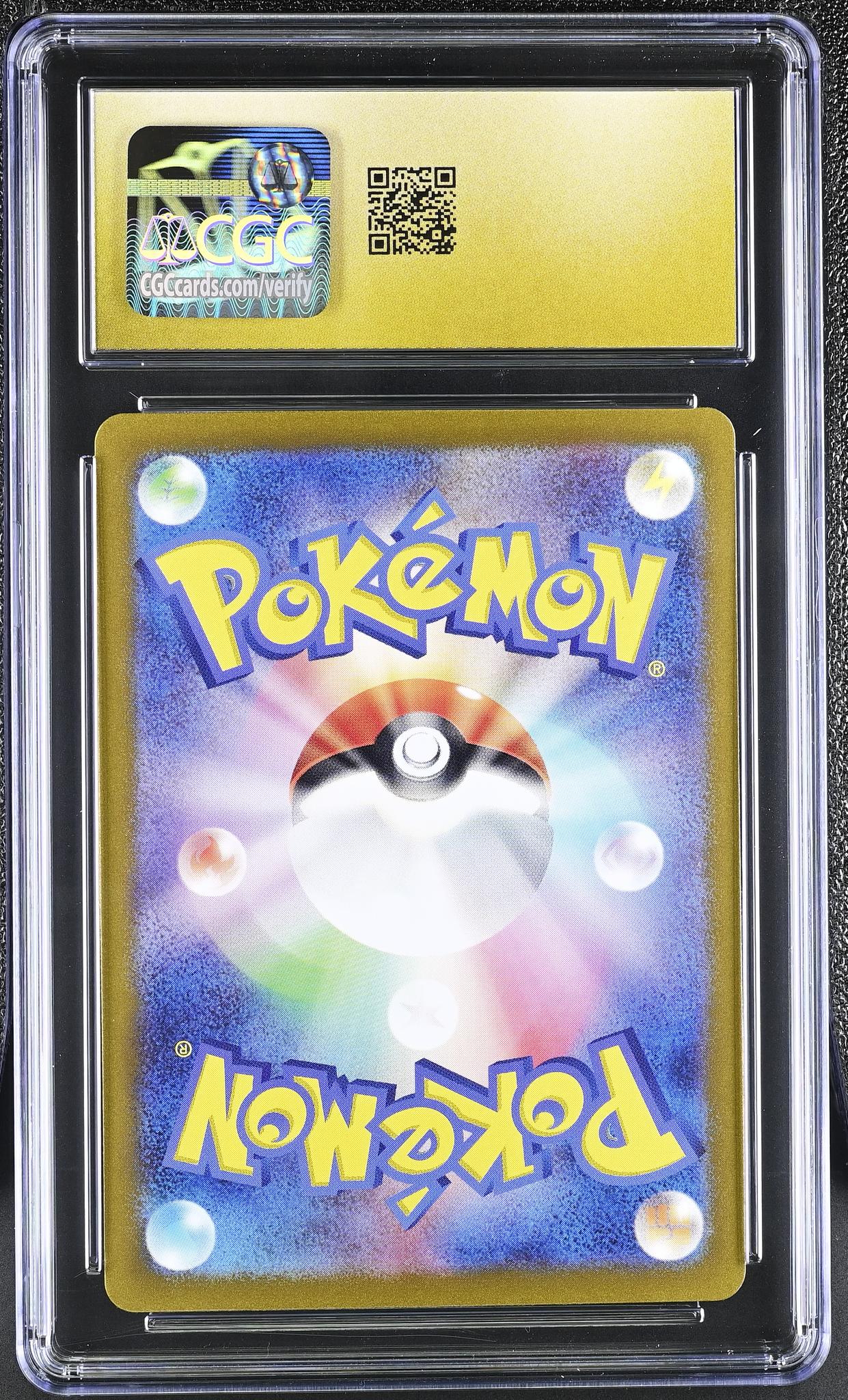 2024 Pokemon Crimson Haze Super Rare Greninja ex #083/066 Holo CGC Pristine 10