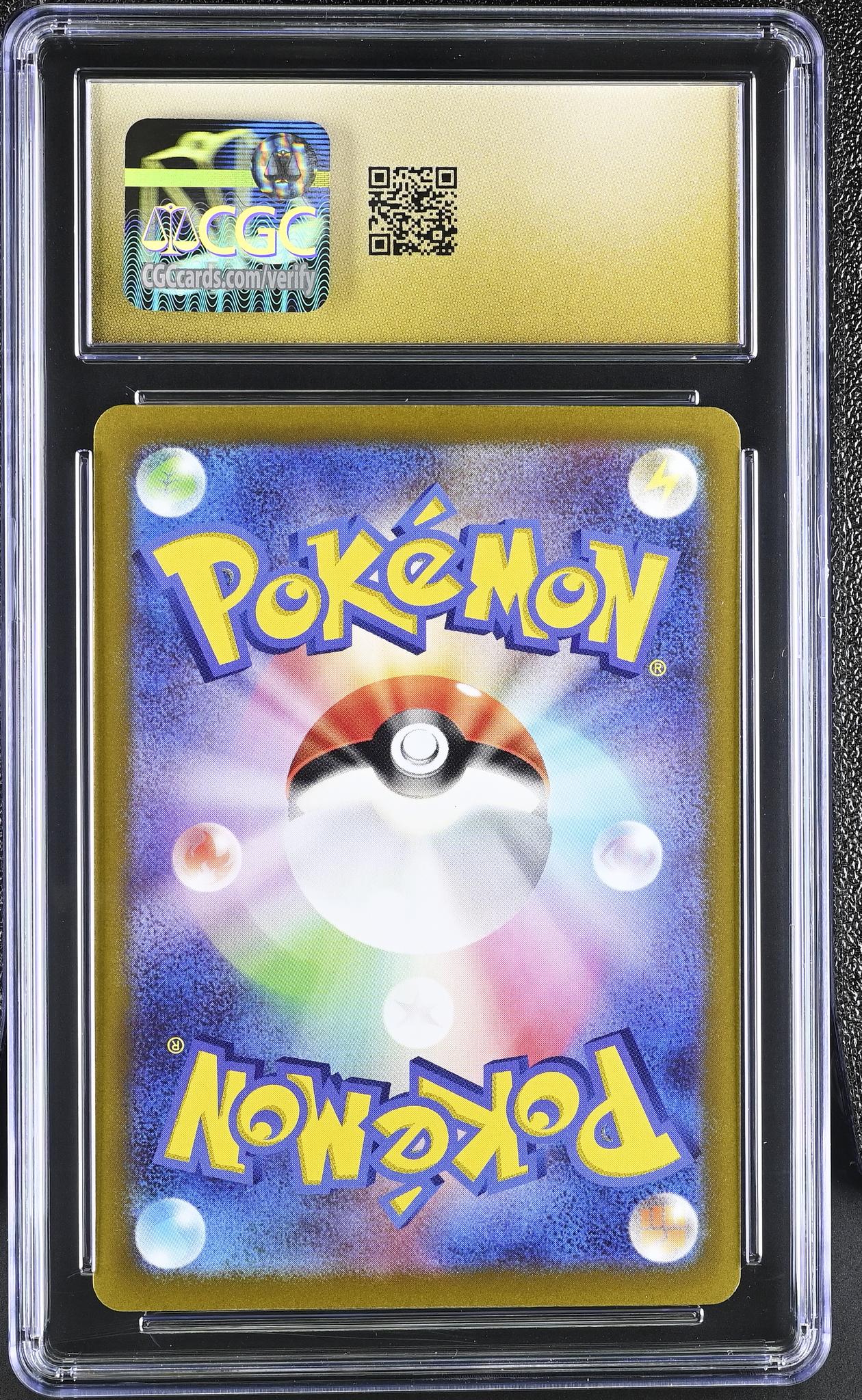 2022 Pokemon VSTAR Universe SAR Zeraora VMAX #219/172 Holo CGC Pristine 10