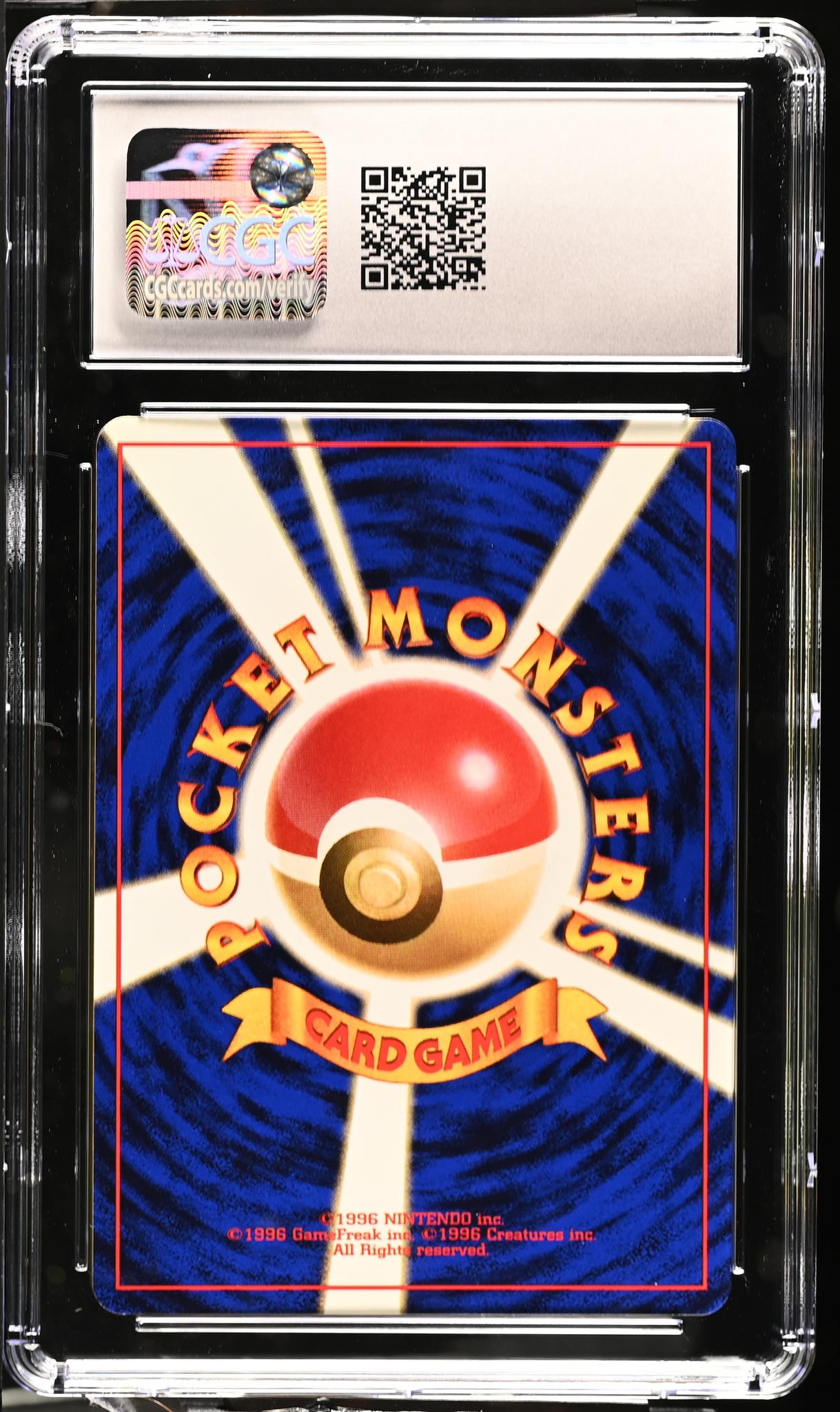 1997 Pokémon Team Rocket Japanese Oddish CGC 10