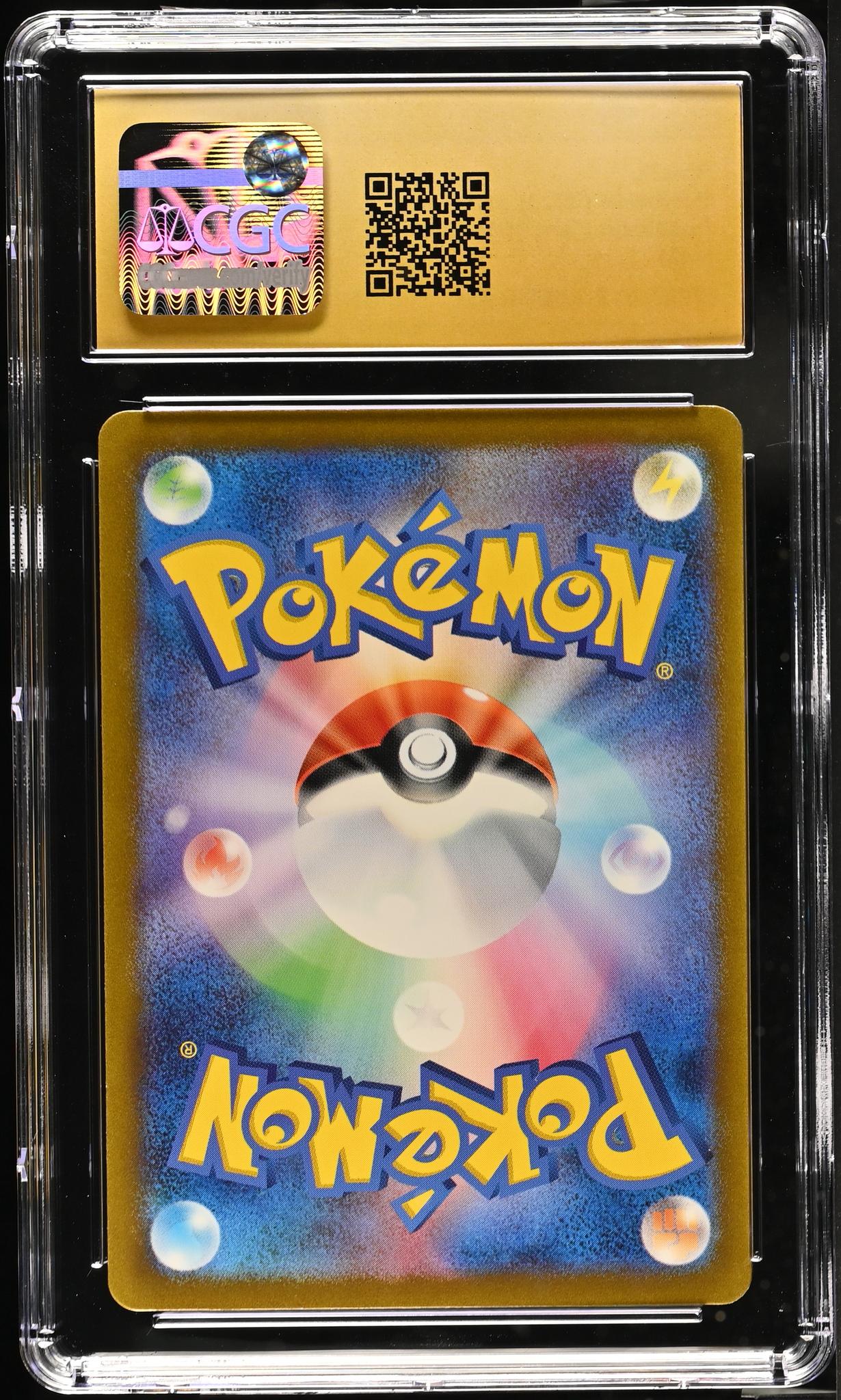 2023 Pokémon Scarlet & Violet 151 Japanese Raichu #026/165 Holo CGC Pristine 10