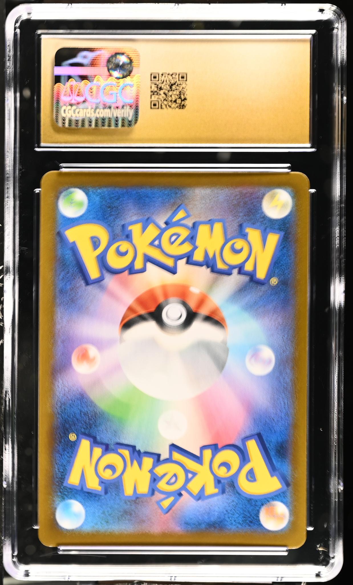 2021 Pokemon VMAX Climax Character Rare Oranguru #212/184 Holo CGC Pristine 10