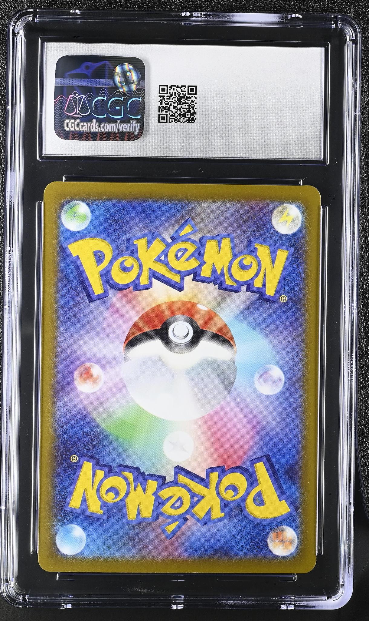 2023 Pokémon Scarlet & Violet Clay Burst Japanese Grass Energy #099/071 CGC 10