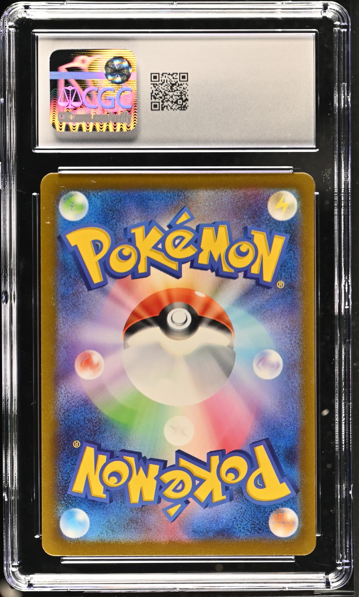 2023 Pokémon Scarlet & Violet 151 Japanese Bulbasaur Art Rare #166/165 CGC 10