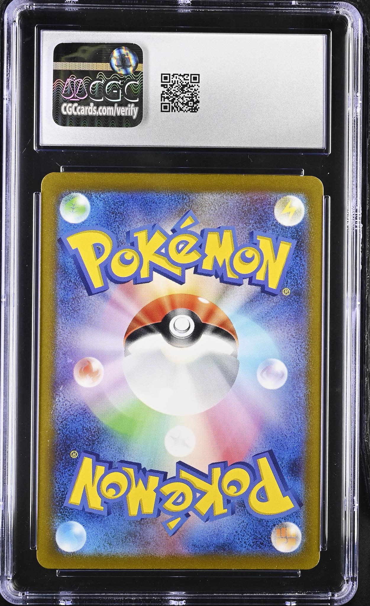 2023 Pokémon Scarlet & Violet 151 Art Rare Japanese Ivysaur #167/165 Holo CGC 10