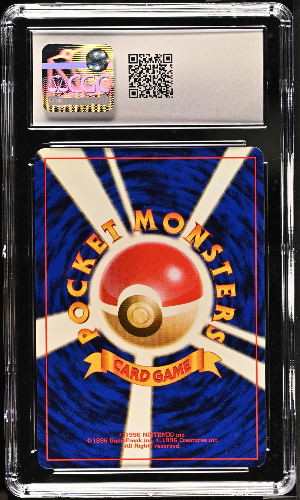 1996 Pokémon Japanese Base Set Alakazam Holo CGC 7