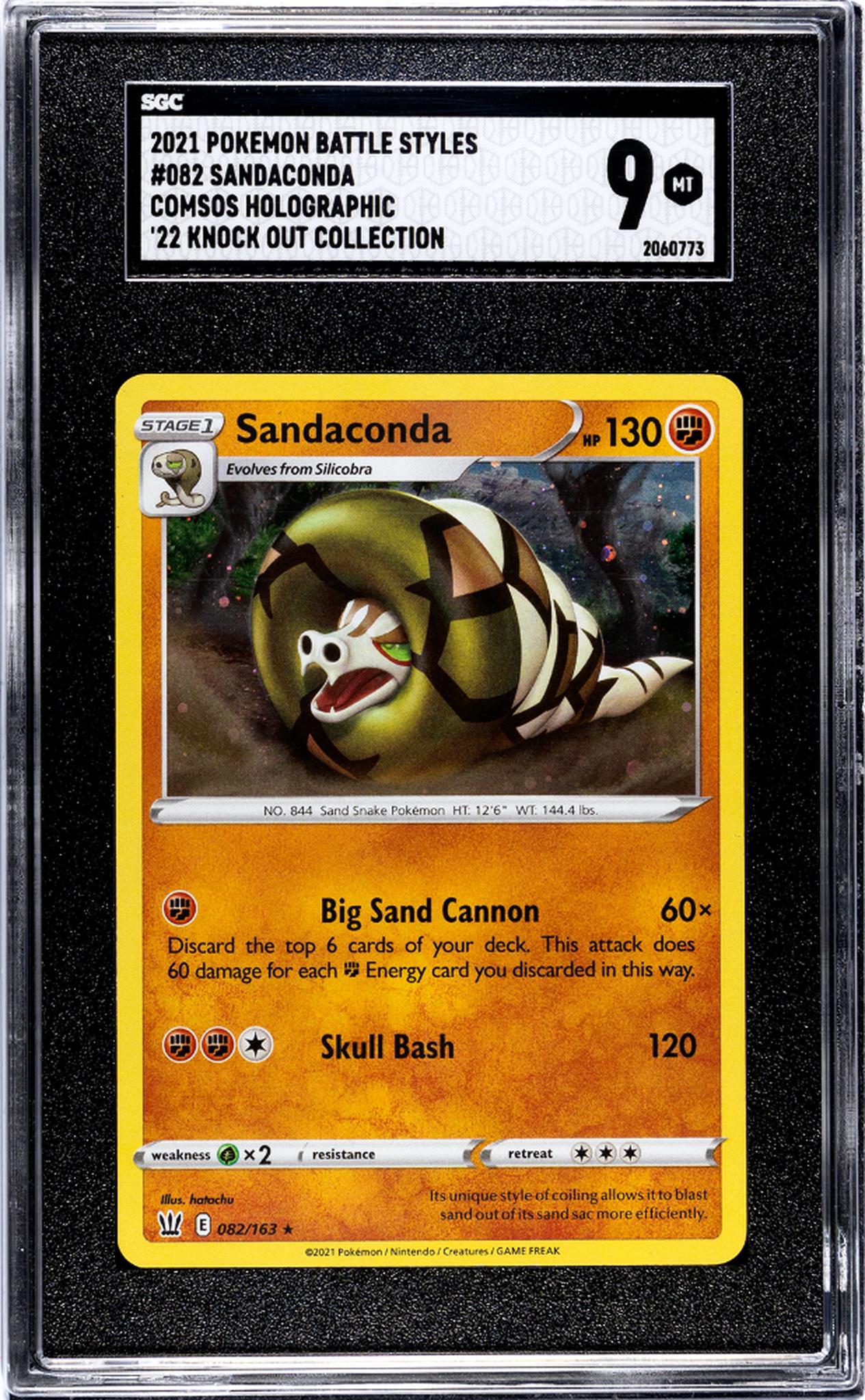 2021 Pokemon Battle Styles Cosmos Holographic Sandaconda #082 SGC 9