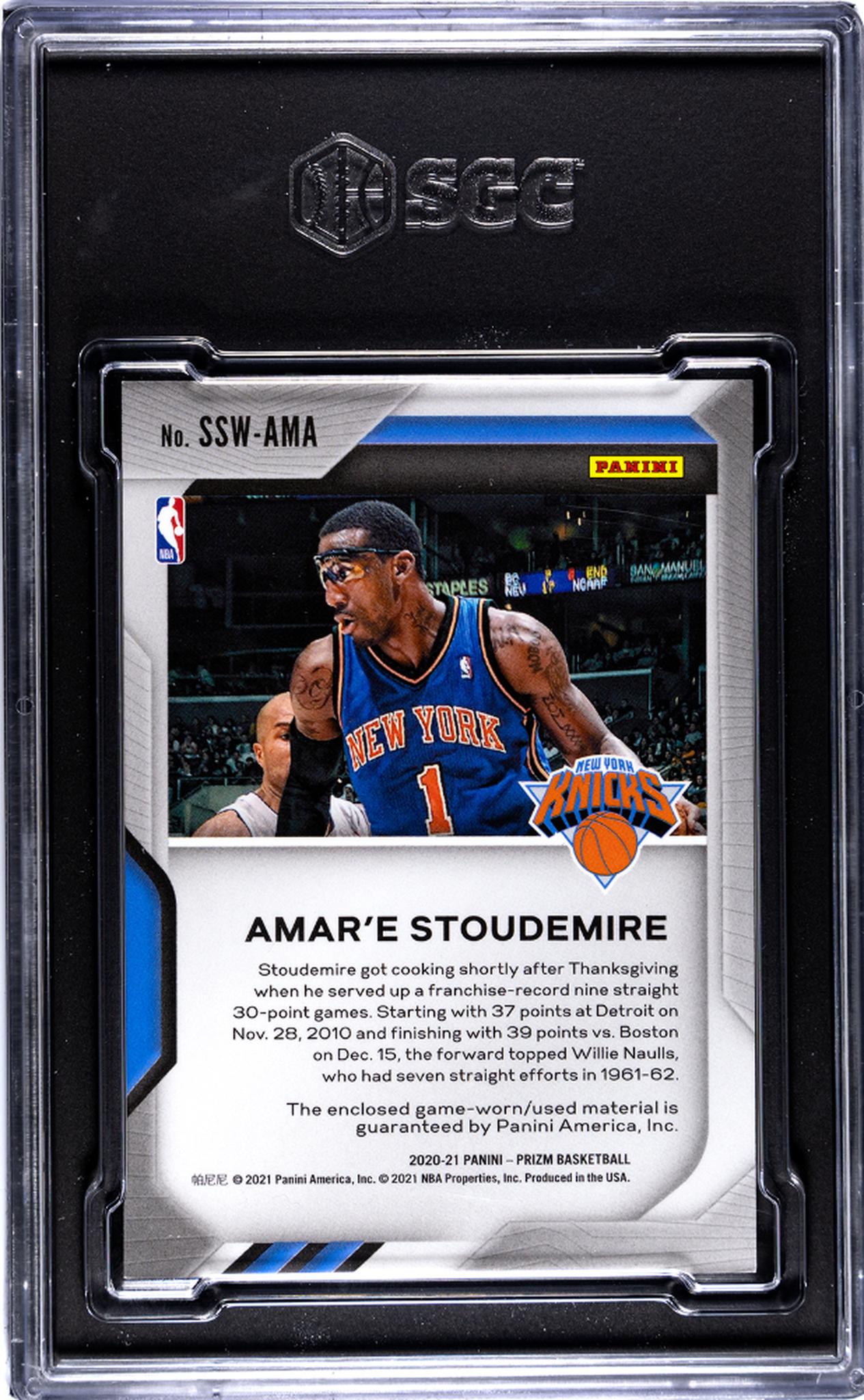 2020-21 Panini Prizm Sensational Swatches Amar'e Stoudemire #SSW-AMA Patch SGC 9