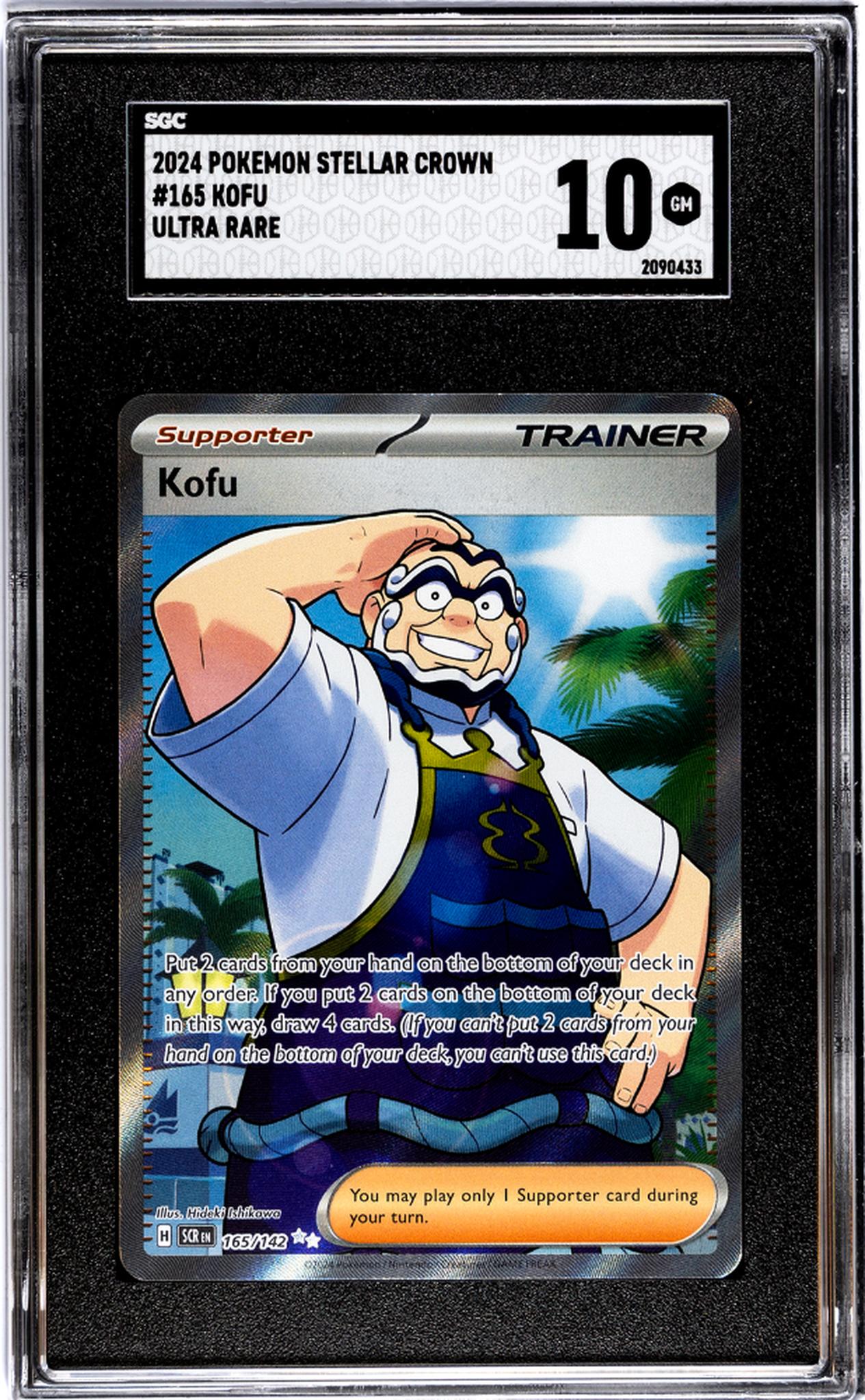 2024 Pokemon Stellar Crown Ultra Rare Kofu #165/142 SGC 10