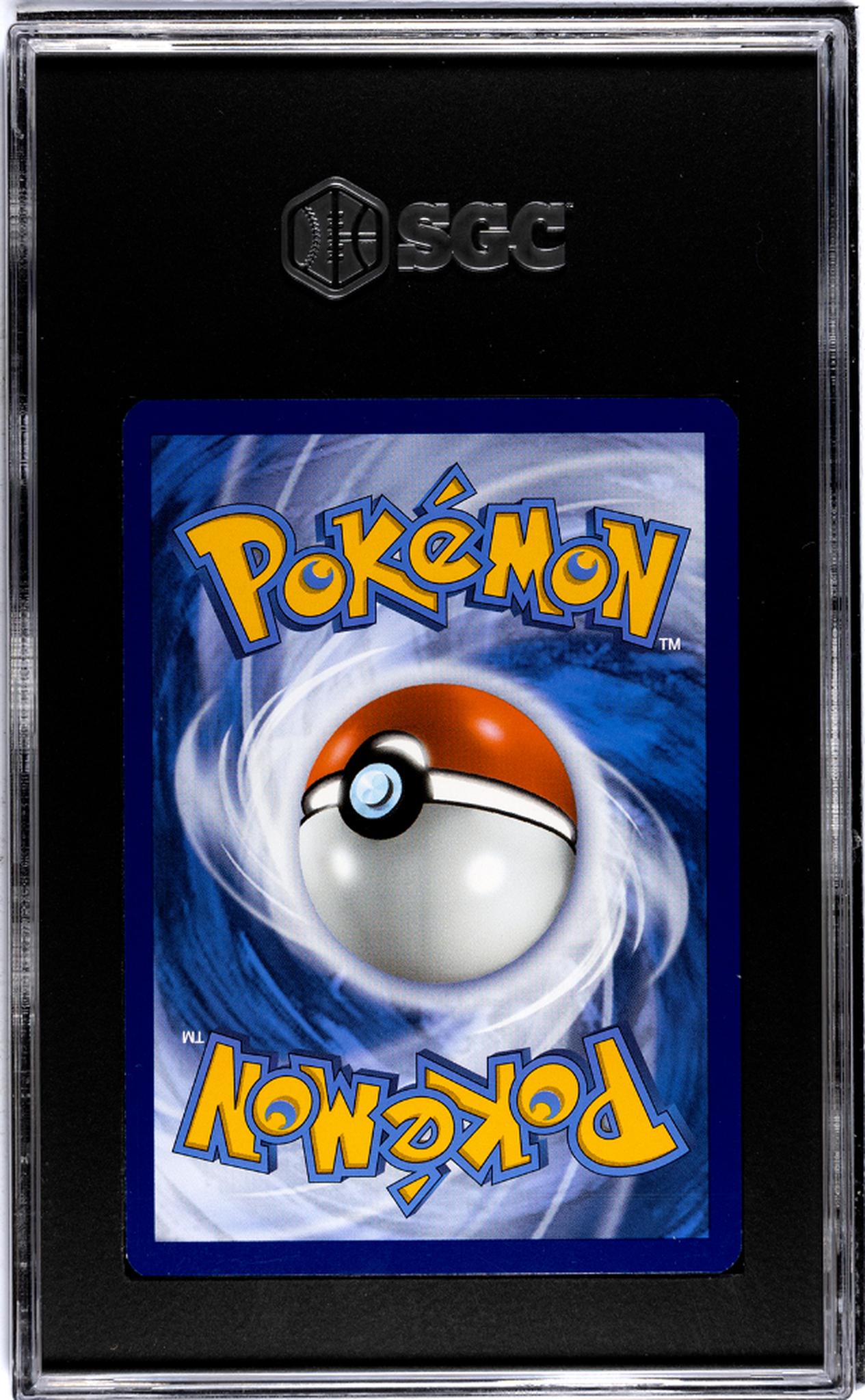 2023 Pokemon 151 #014 Kakuna Reverse Holofoil SGC 9