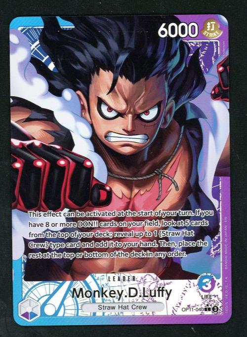 Bandai One Piece Card Game Monkey D. Luffy VG Straw Hat Crew