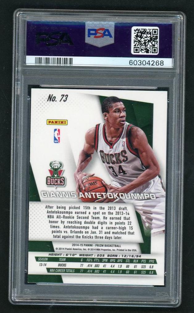 2014 Panini Prizm Giannis Antetokounmpo #73 PSA 9
