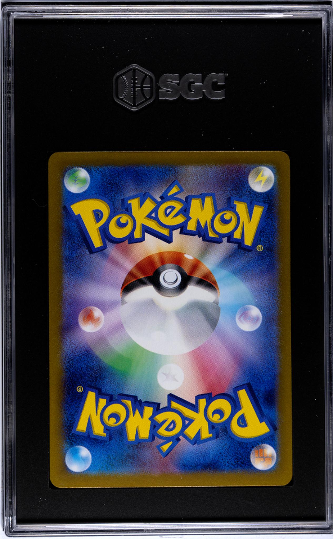 2024 Pokemon #200/187 Leafeon EX Special Art Rare SGC 10