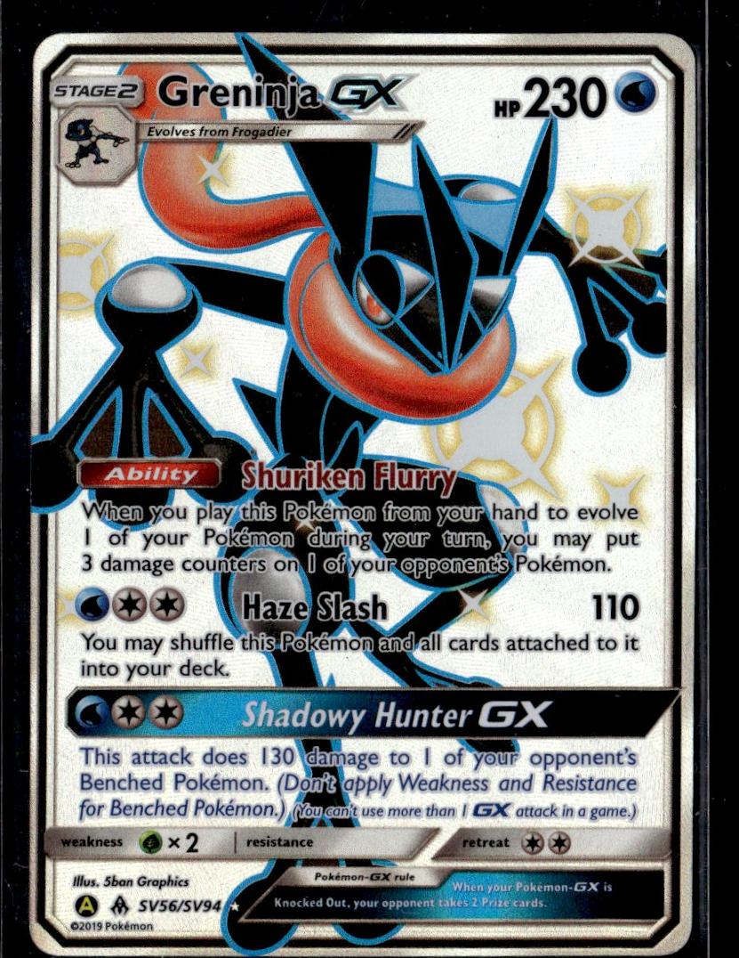 2019 Pokémon Sun & Moon Hidden Fates Greninja #SV56/SV94 Holo GX