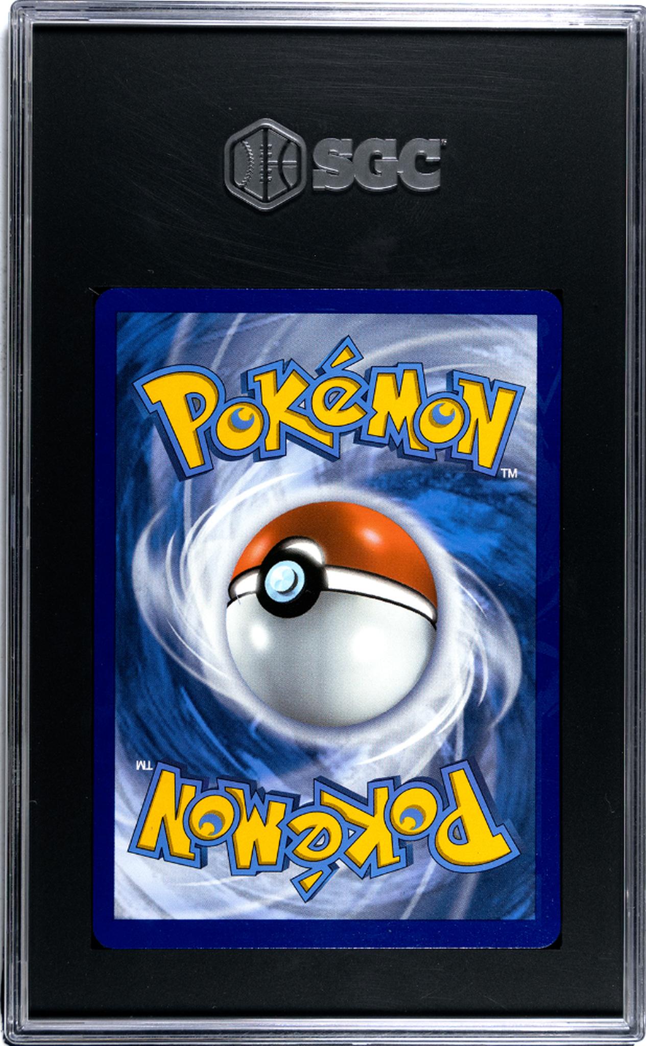 2021 Pokemon Promo #SWSH154 Dragonite V Dragonite V Box SGC 9