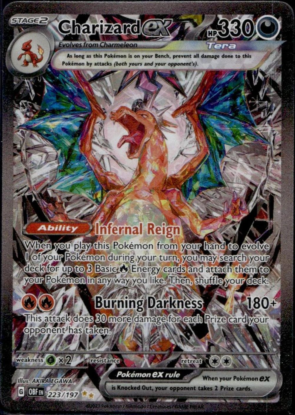 2022 Pokemon TCG #223/197 Charizard