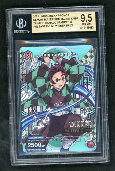 2025 Union Arena Promos Tanjiro Kamado Release Event Winner Prize #UEPR/KMY4-072 BGS 9.5