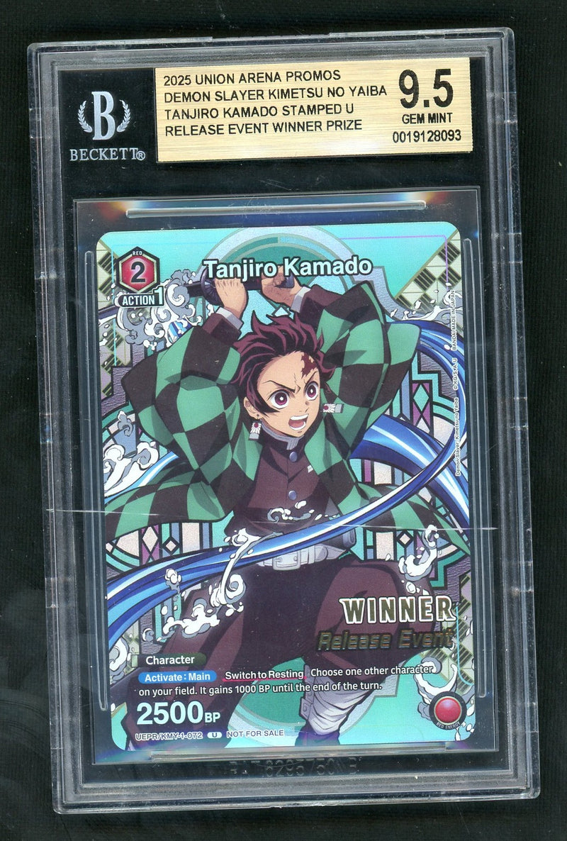 2025 Union Arena Promos Tanjiro Kamado Release Event Winner Prize #UEPR/KMY4-072 BGS 9.5