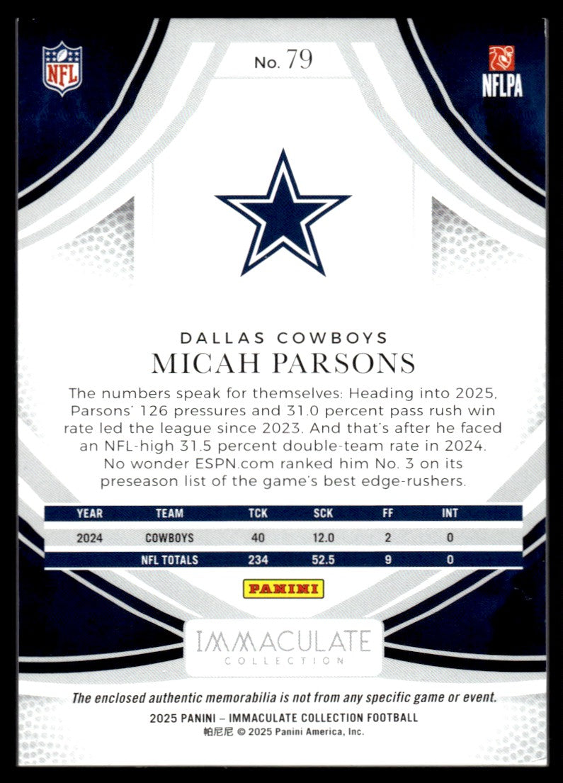 2025 Immaculate #79 Micah Parsons Patch /10