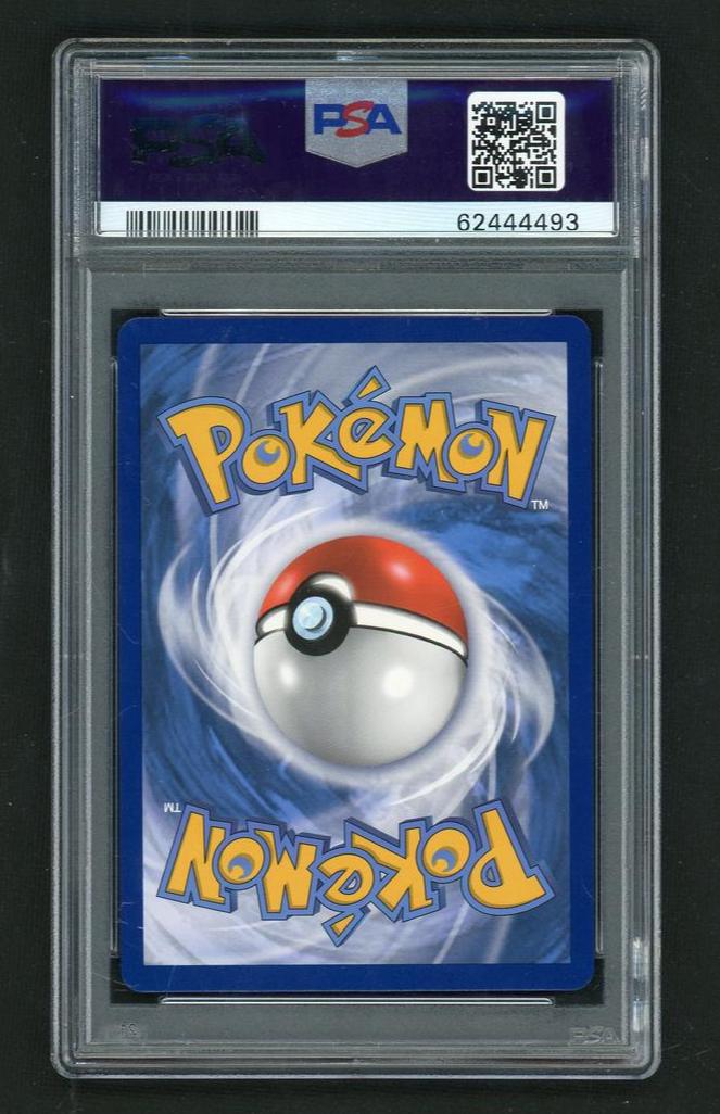 2021 Pokemon Sword and Shield Shining Fates Shiny Vault Dubwool V #SV120 PSA 10