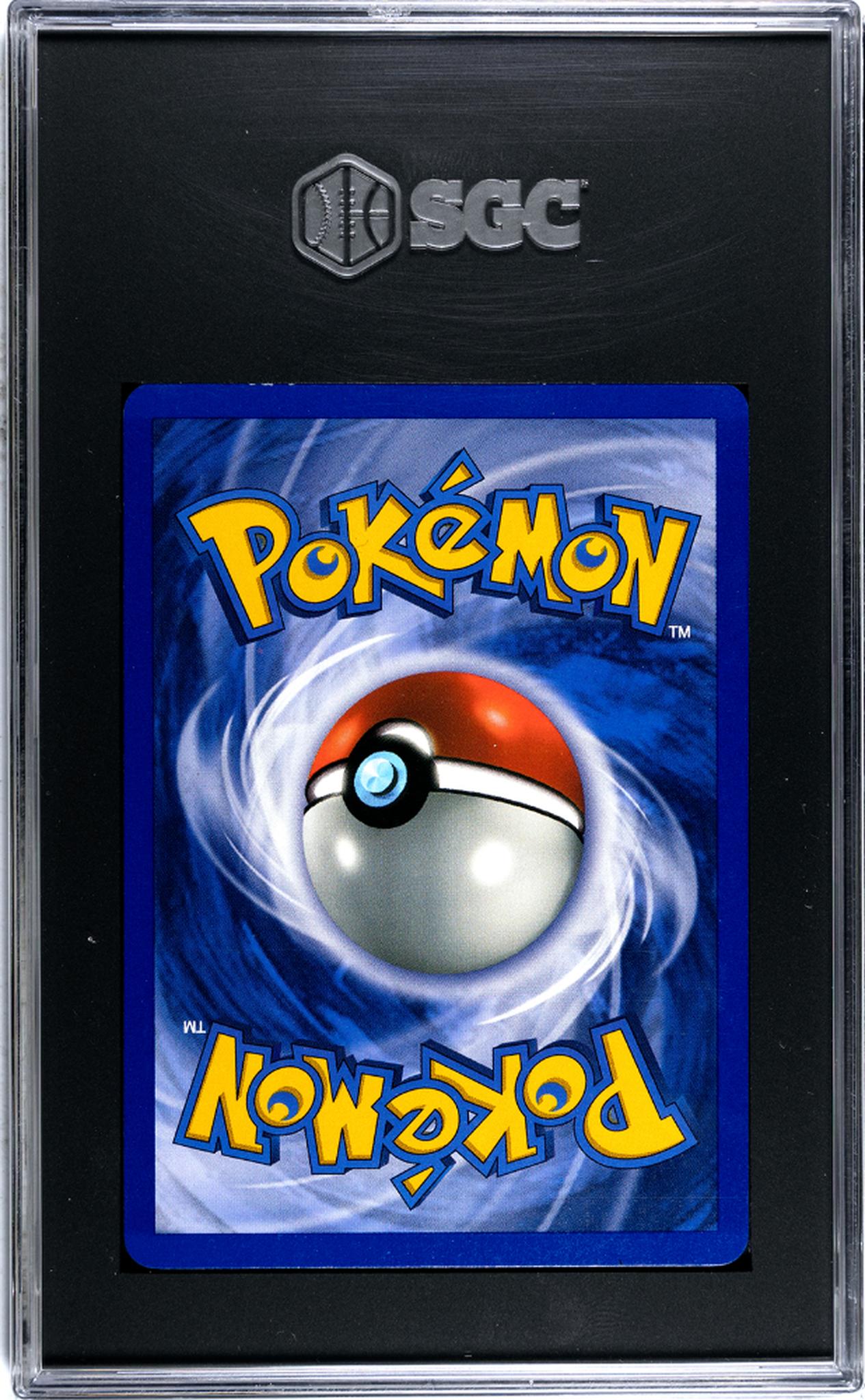 1999 Pokemon Base #6/102 Gyarados SGC 7