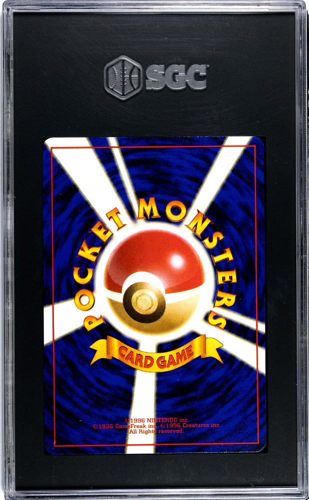 1999 Pokémon Southern Islands Japanese Exeggutor #103 SGC 9.5