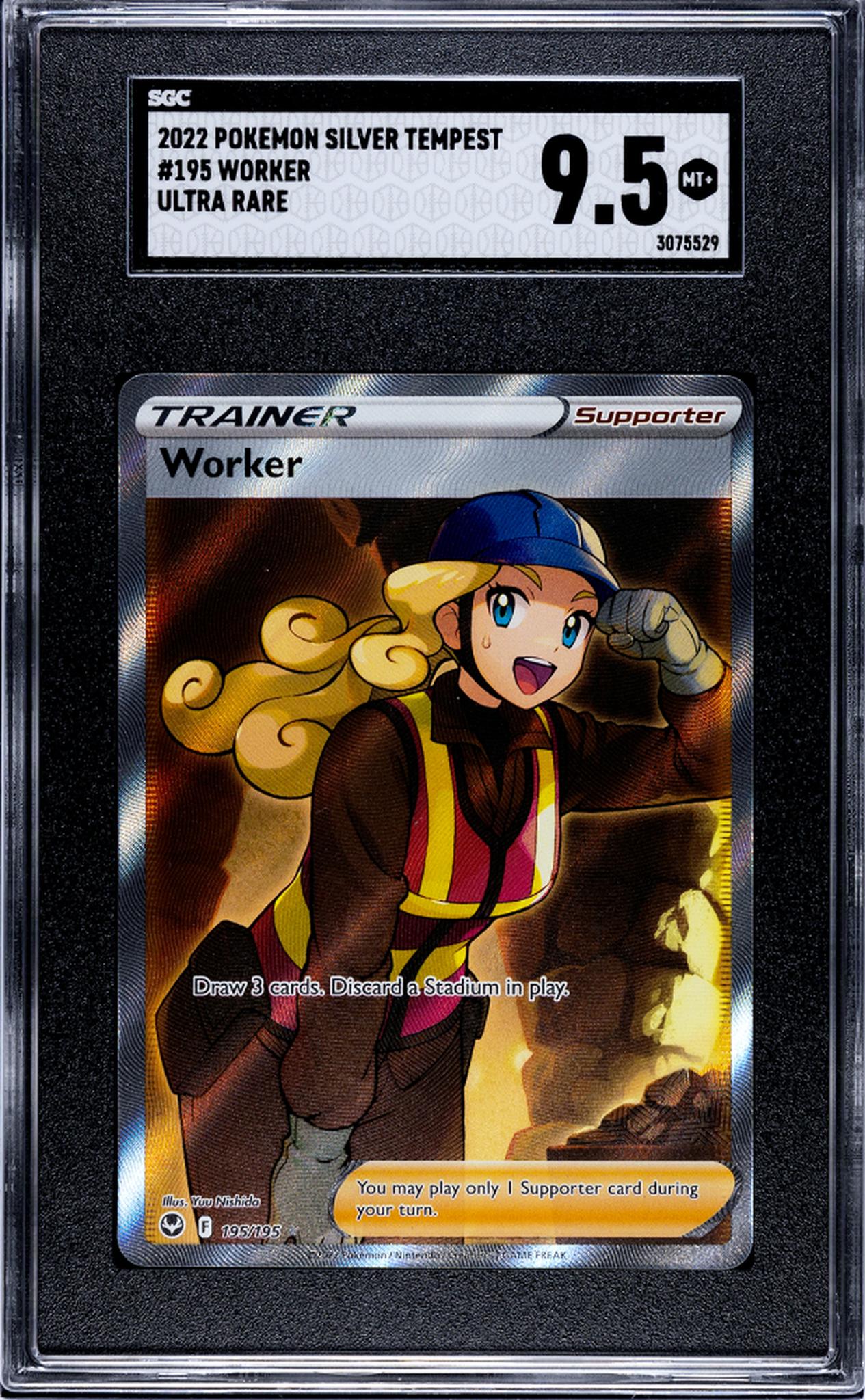 2022 Pokémon Sword & Shield Silver Tempest Trainer Worker #195/195 SGC 9.5