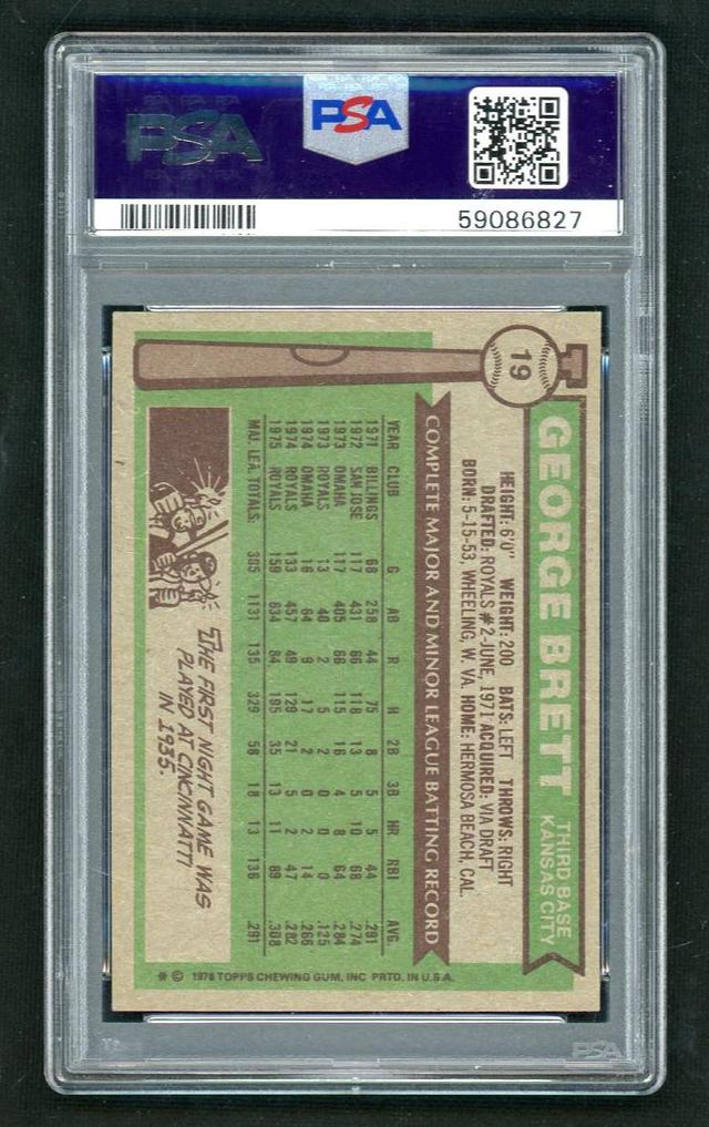 1976 Topps George Brett #19 PSA 5