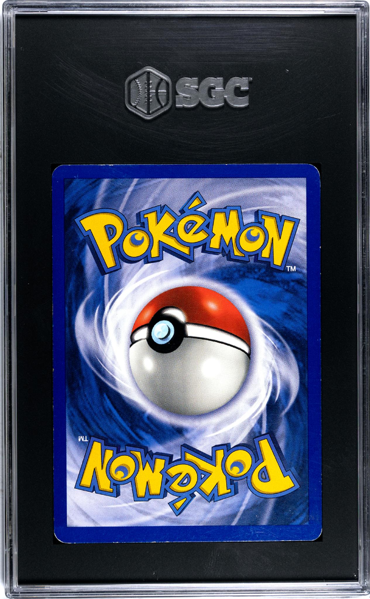 1999 Pokemon #6/102 Gyarados Base SGC 5