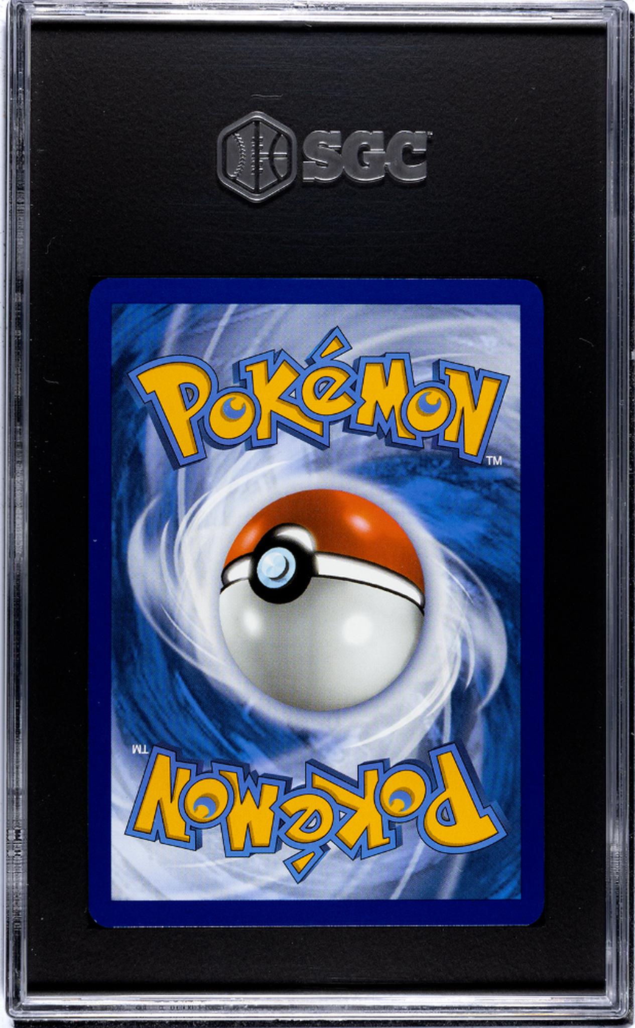2024 Pokemon #220/197 Latias ex Surging Sparks SGC 9.5