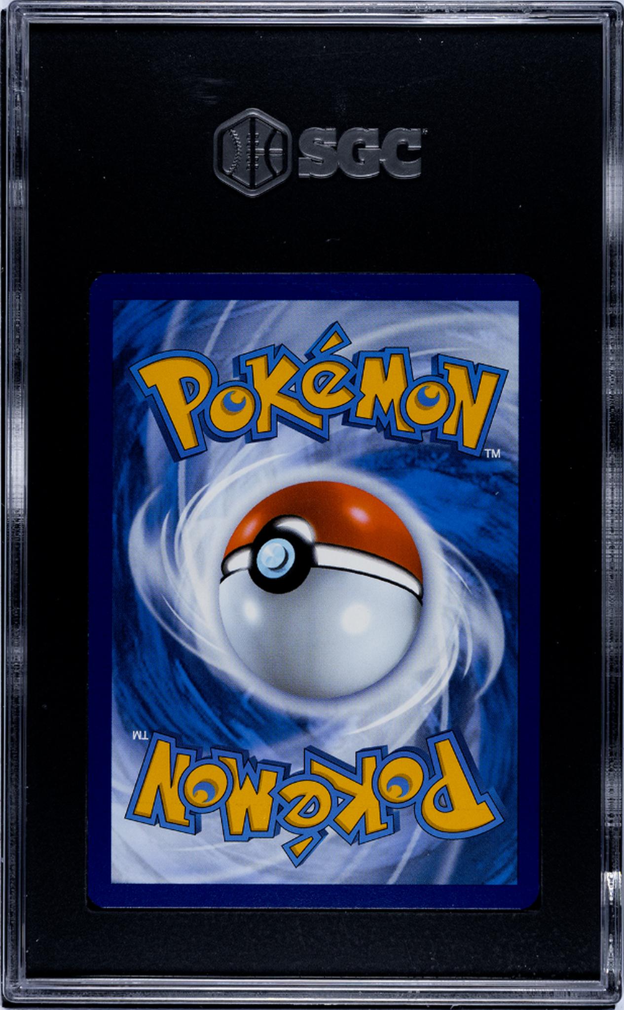 2023 Pokémon Sword & Shield Crown Zenith Oricorio #GG04/GG70 SGC 9.5