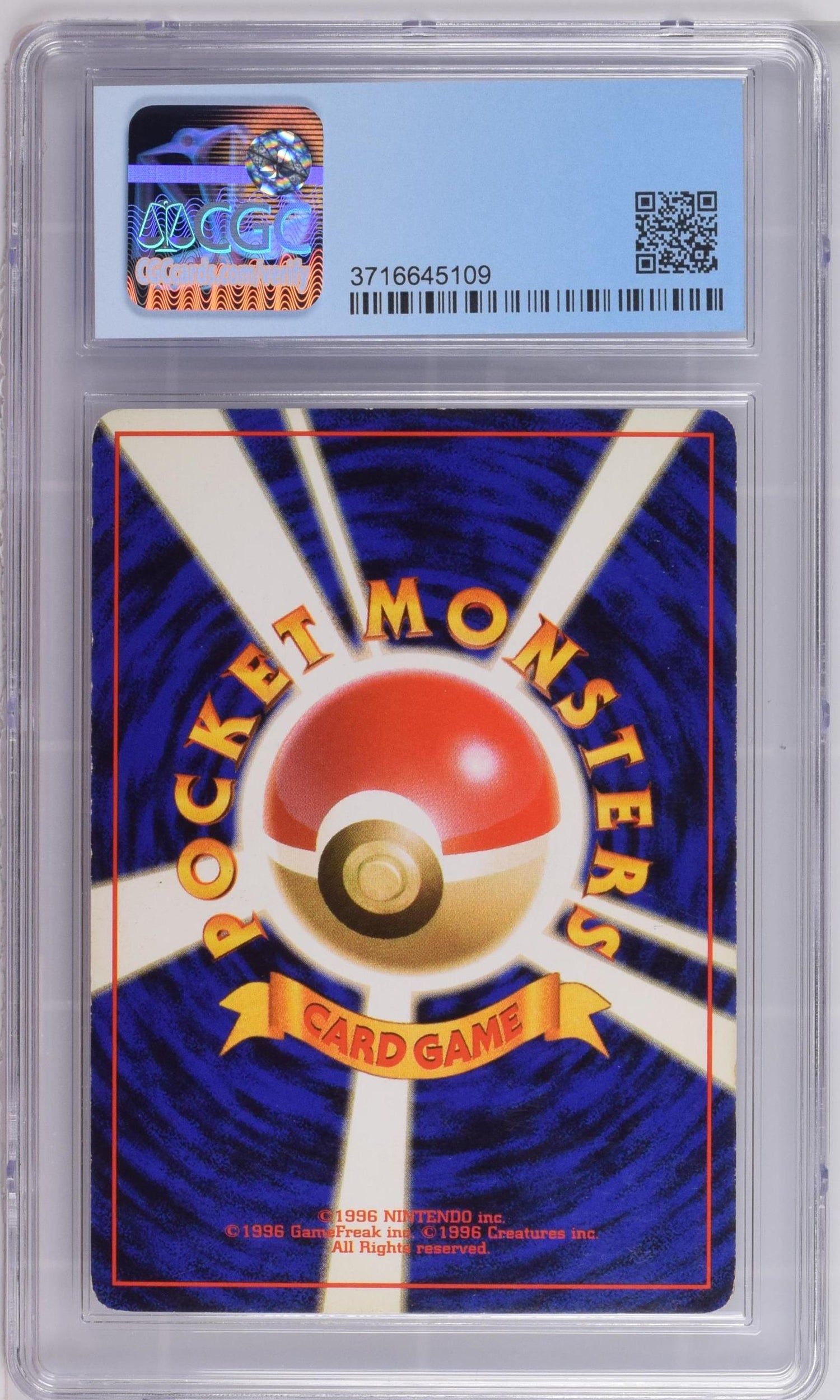 1996 Pokemon #065 Alakazam Base Set CGC 6.5