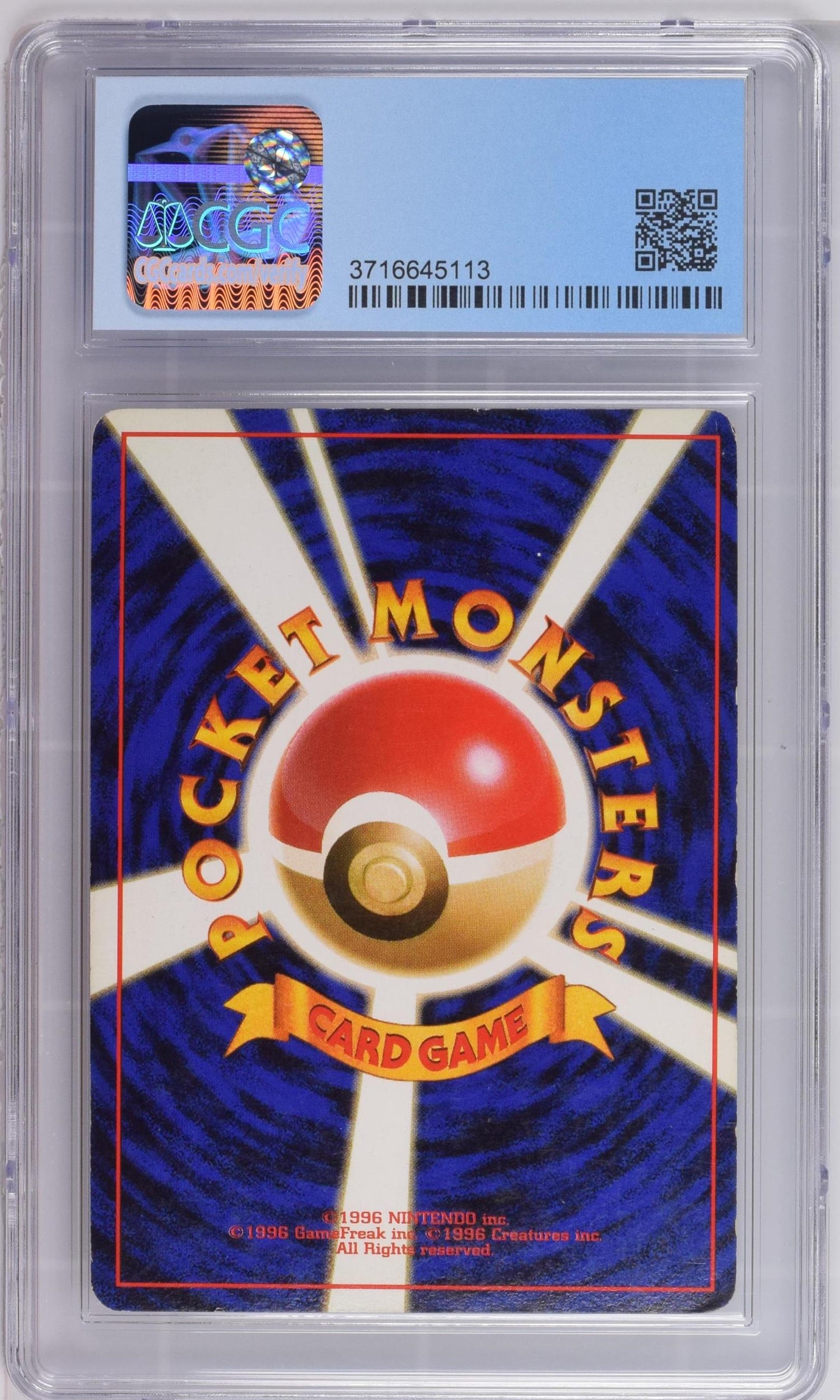 1996 Pokemon #034 Nidoking Base Set CGC 6