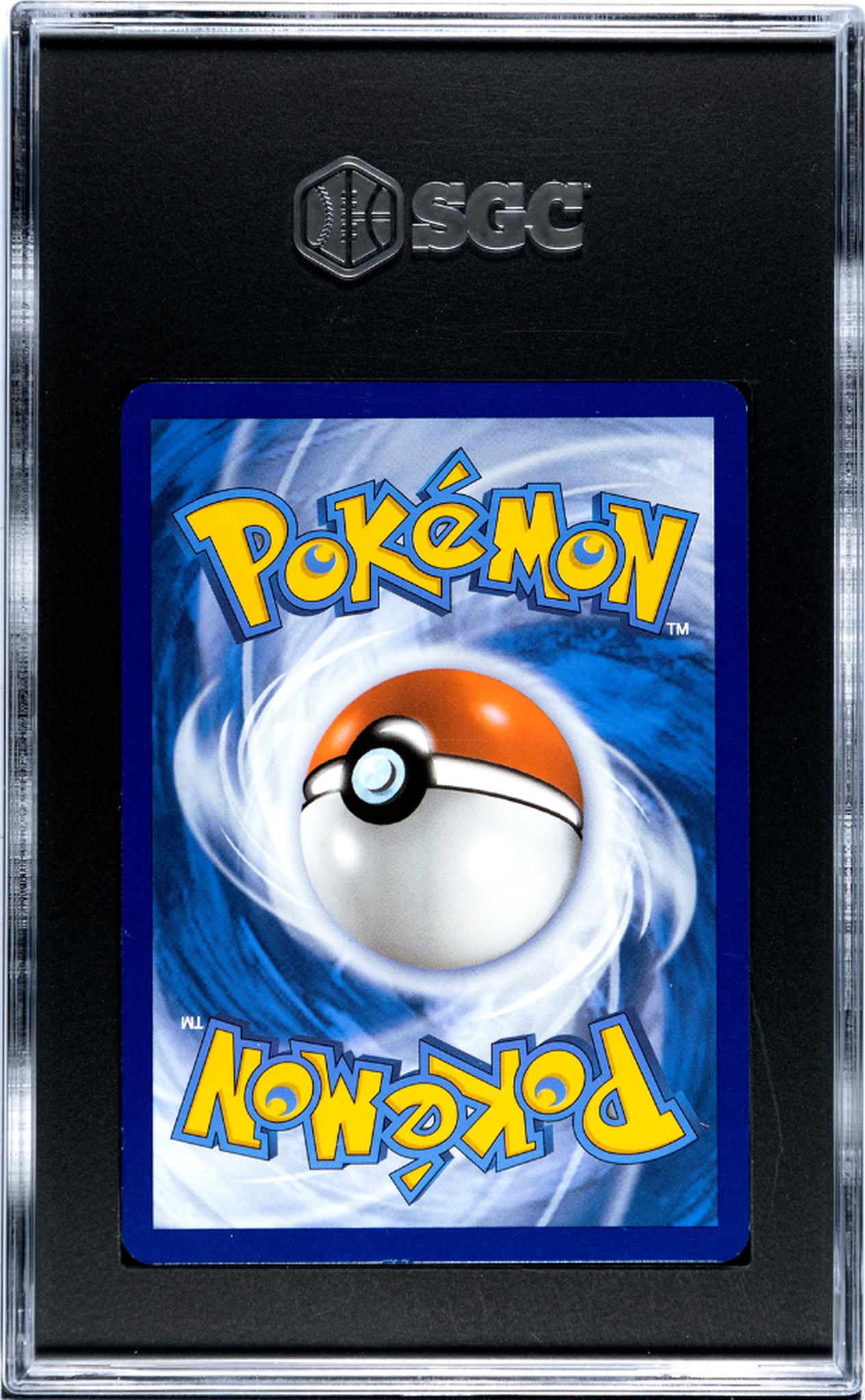 2025 Prismatic Evolutions #074/131 Eevee Pokemon Day 2025 SGC 8.5